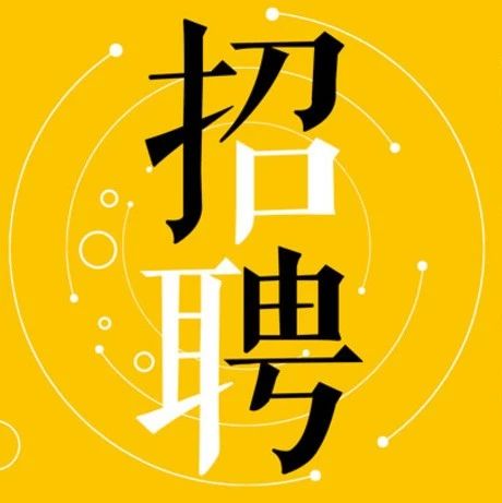 呼和浩特高档会所夜总会KTV急招酒水外联，模特佳丽选择不对努力白费